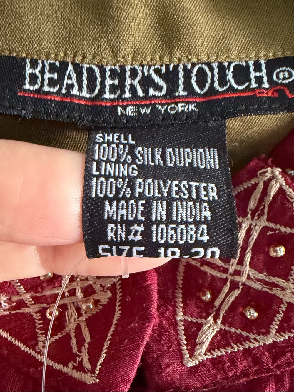 NWT Y2K Silk Dupioni Shirt/Jacket 18/20 Embroidered Beaded Patchwork Boho Fall - Picture 3 of 9